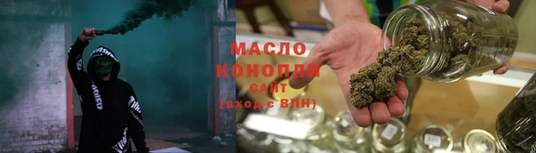 спиды Беломорск