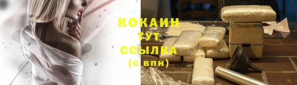 спиды Беломорск