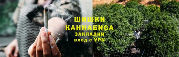 спиды Беломорск