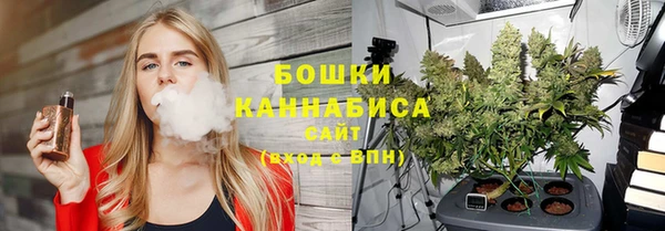 спиды Беломорск