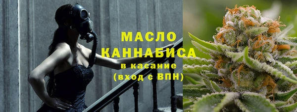 синтетический гашиш Белоозёрский