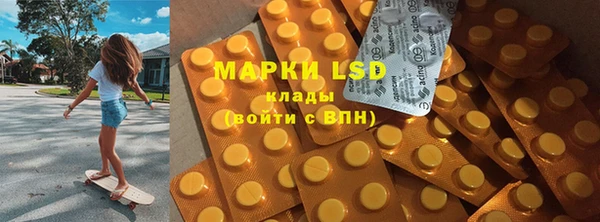 спиды Беломорск