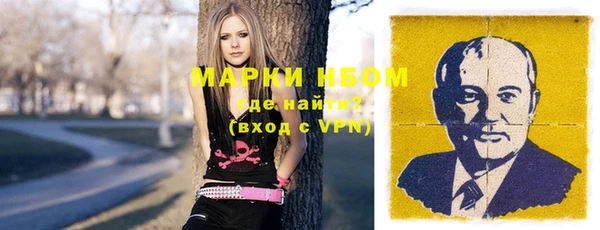 MDMA Premium VHQ Белокуриха