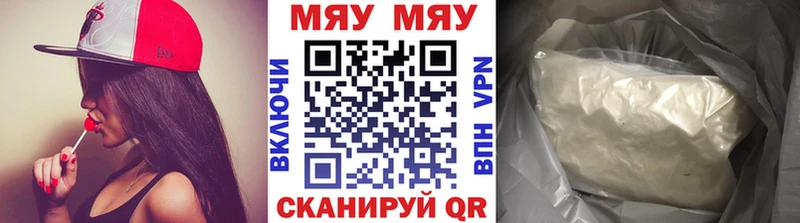 МЕФ 4 MMC  Жуков 