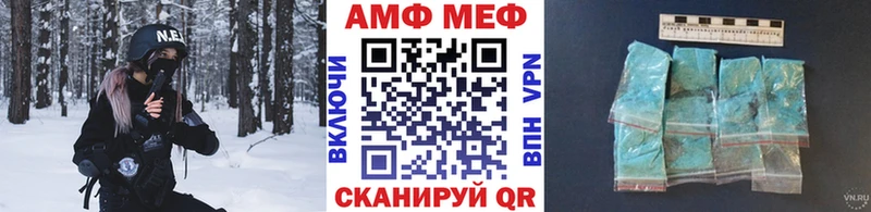 МЕТАМФЕТАМИН витя  Жуков 