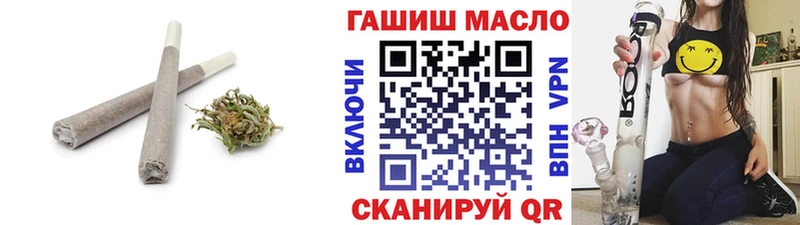 ТГК вейп с тгк  Жуков 
