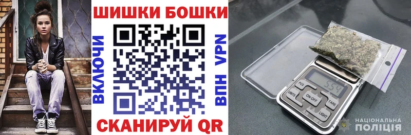 МАРИХУАНА AK-47  ссылка на мегу tor  Жуков  цена наркотик 